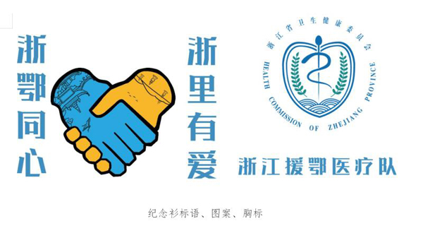 首页- J9集团国际站官网入口
