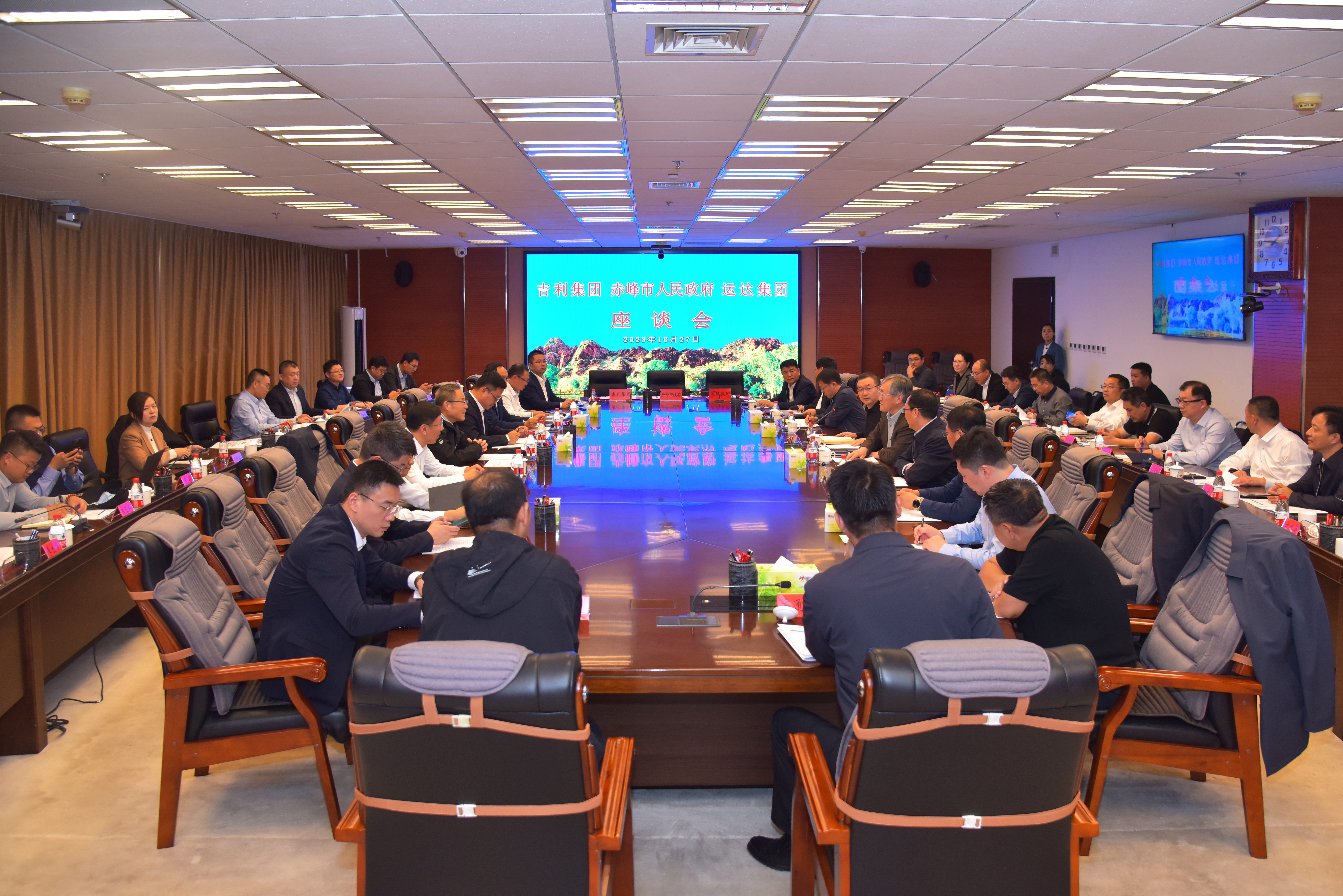首页- J9集团国际站官网入口
