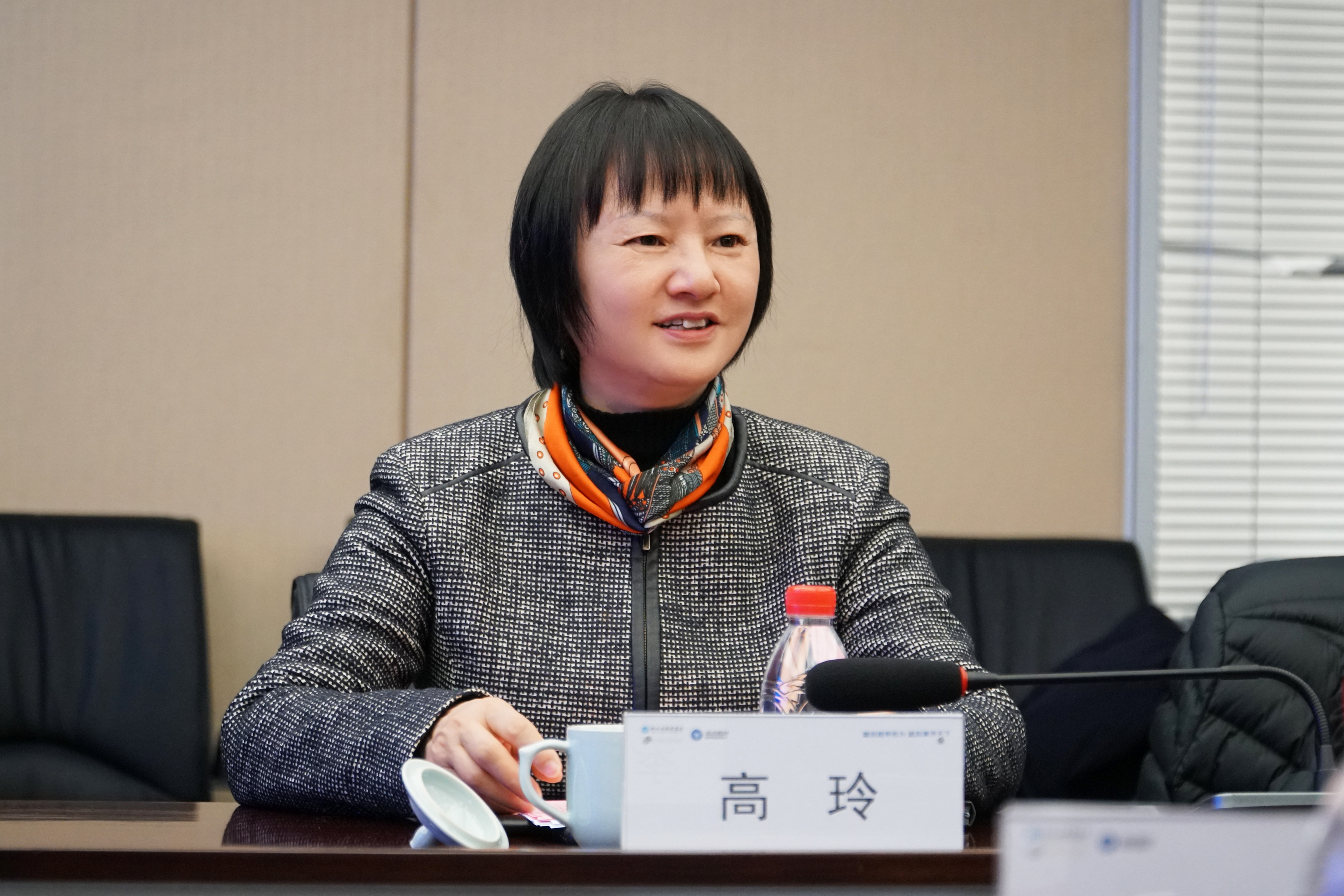 首页- J9集团国际站官网入口