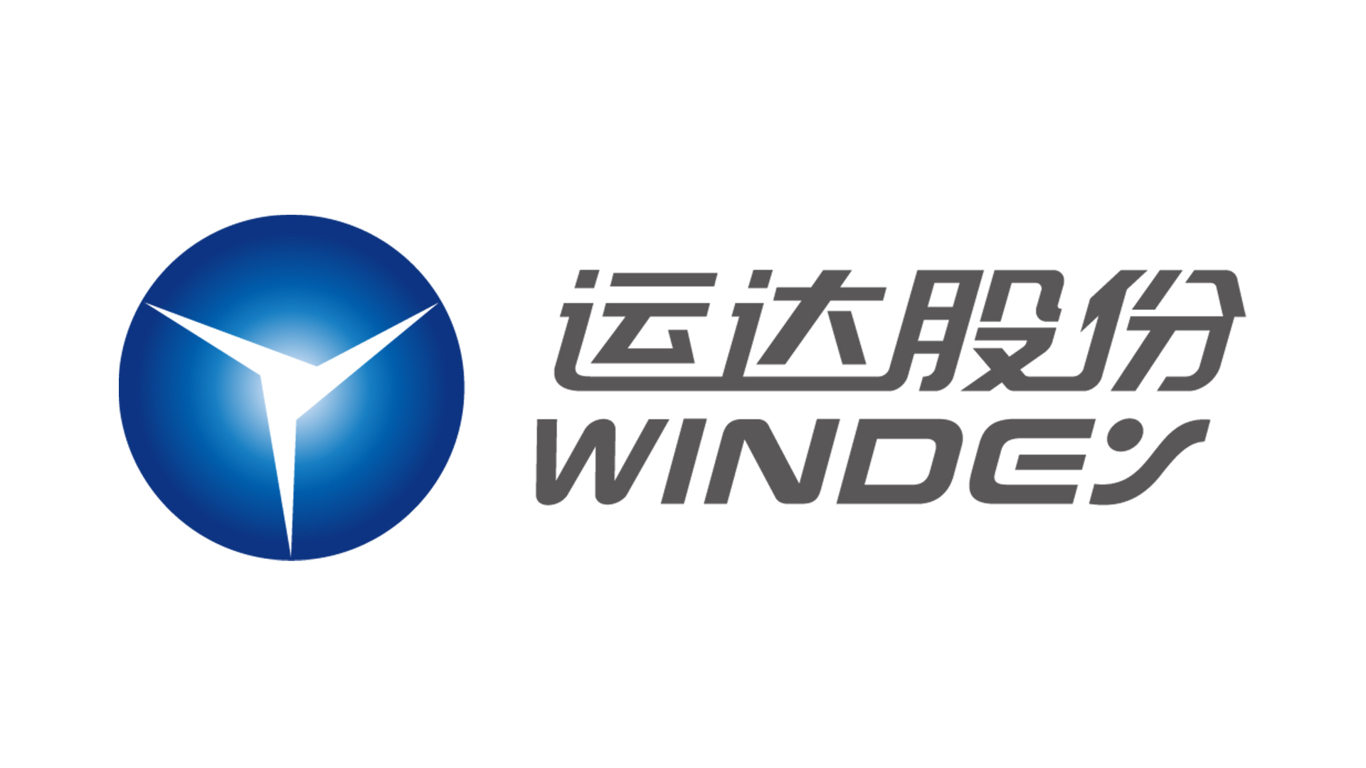J9集团股份司歌《碳路先风》