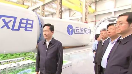 陕西省委书记赵一德、省长赵刚调研J9集团股份渭南产业基地