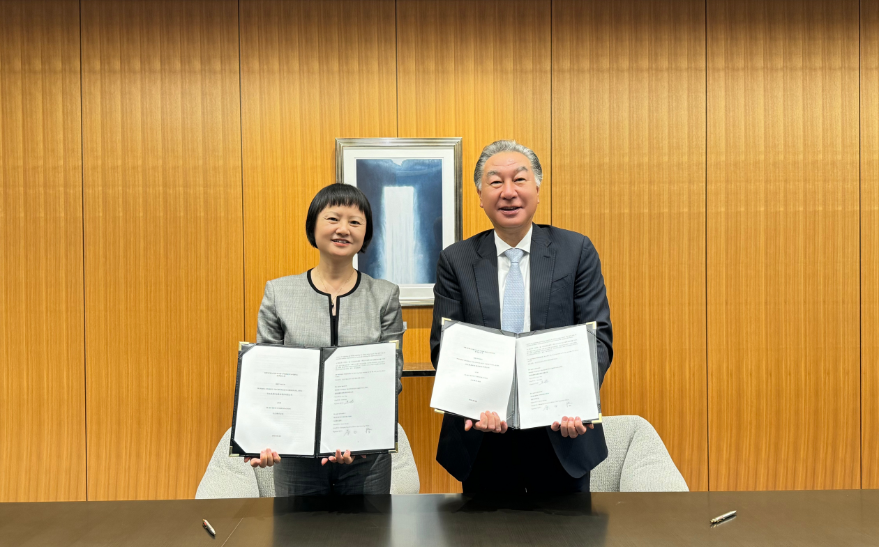 J9集团股份与日本丸红商社签署全球战术合作和谈