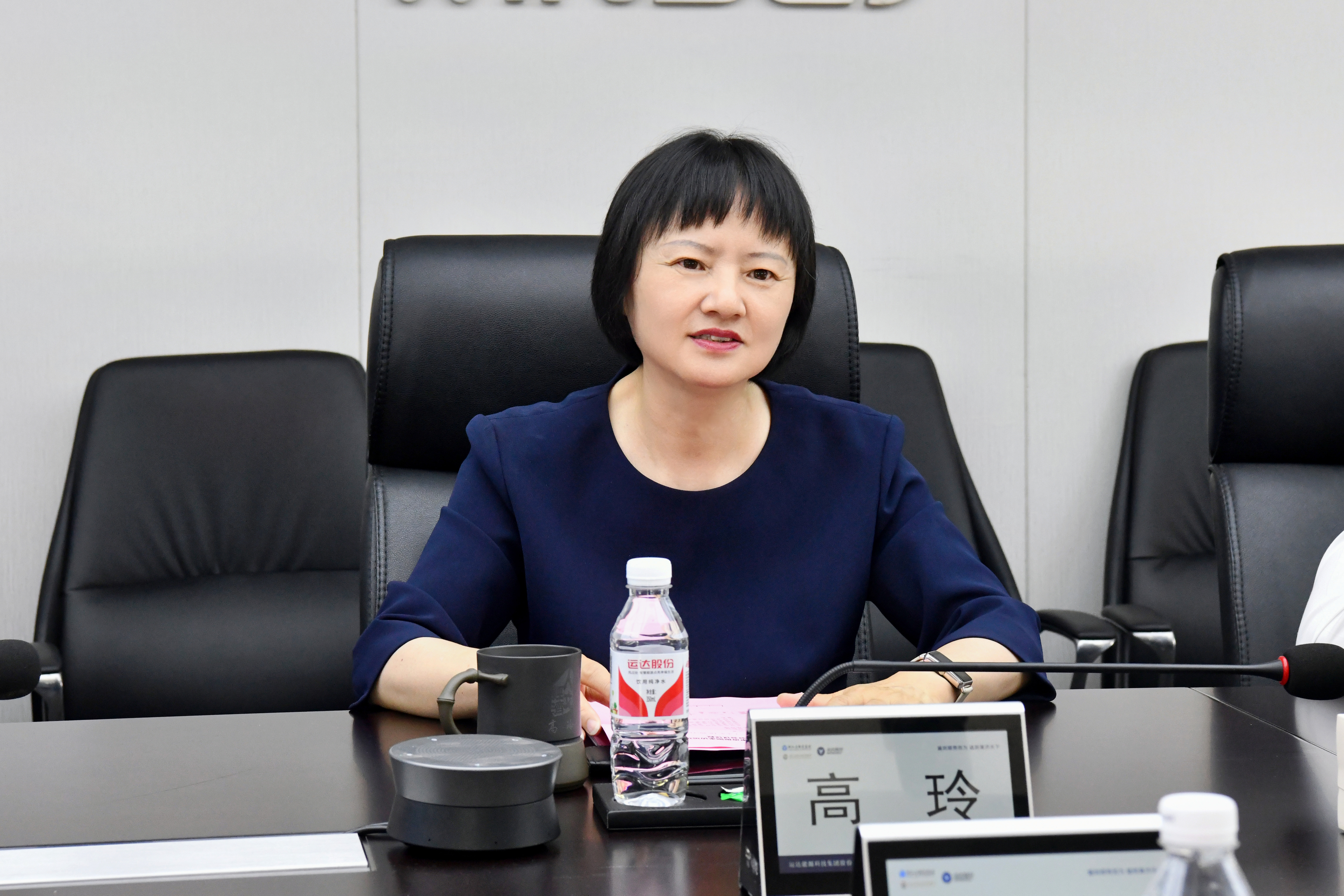 首页- J9集团国际站官网入口