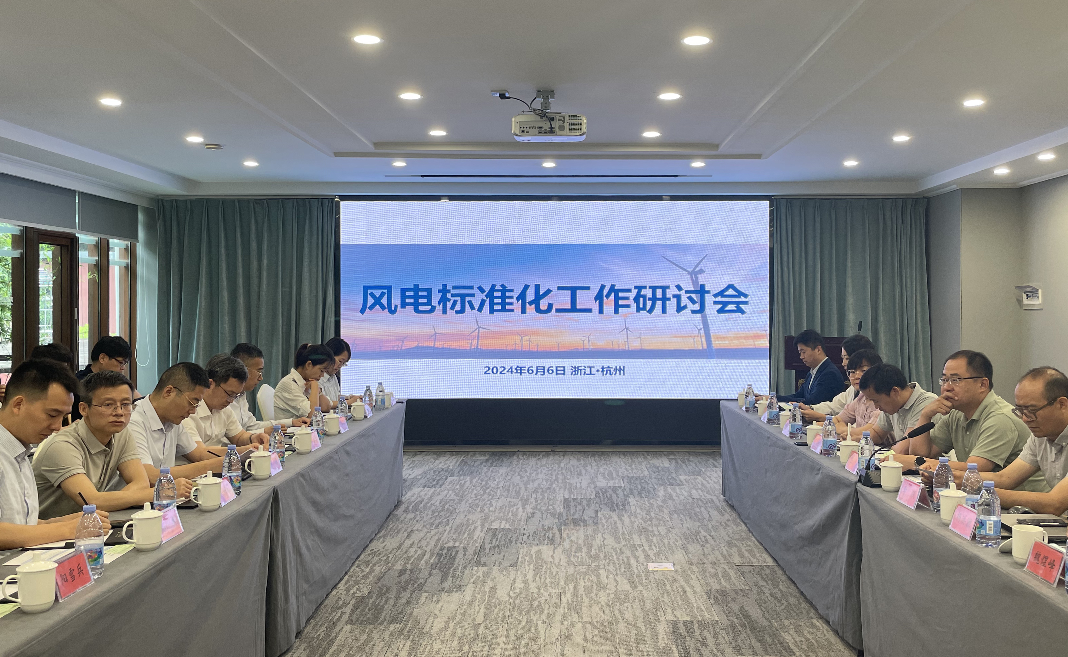 首页- J9集团国际站官网入口