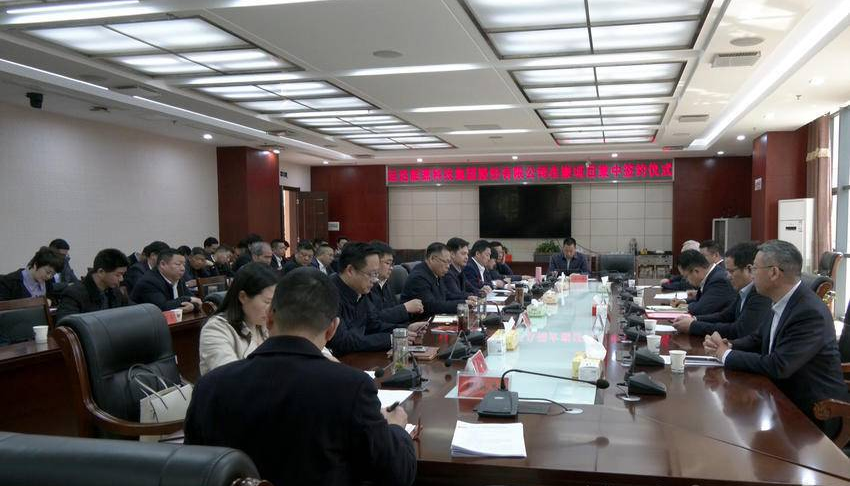 进军全钒液流！ J9集团股份与崇阳县人民当局签署战术合作和谈