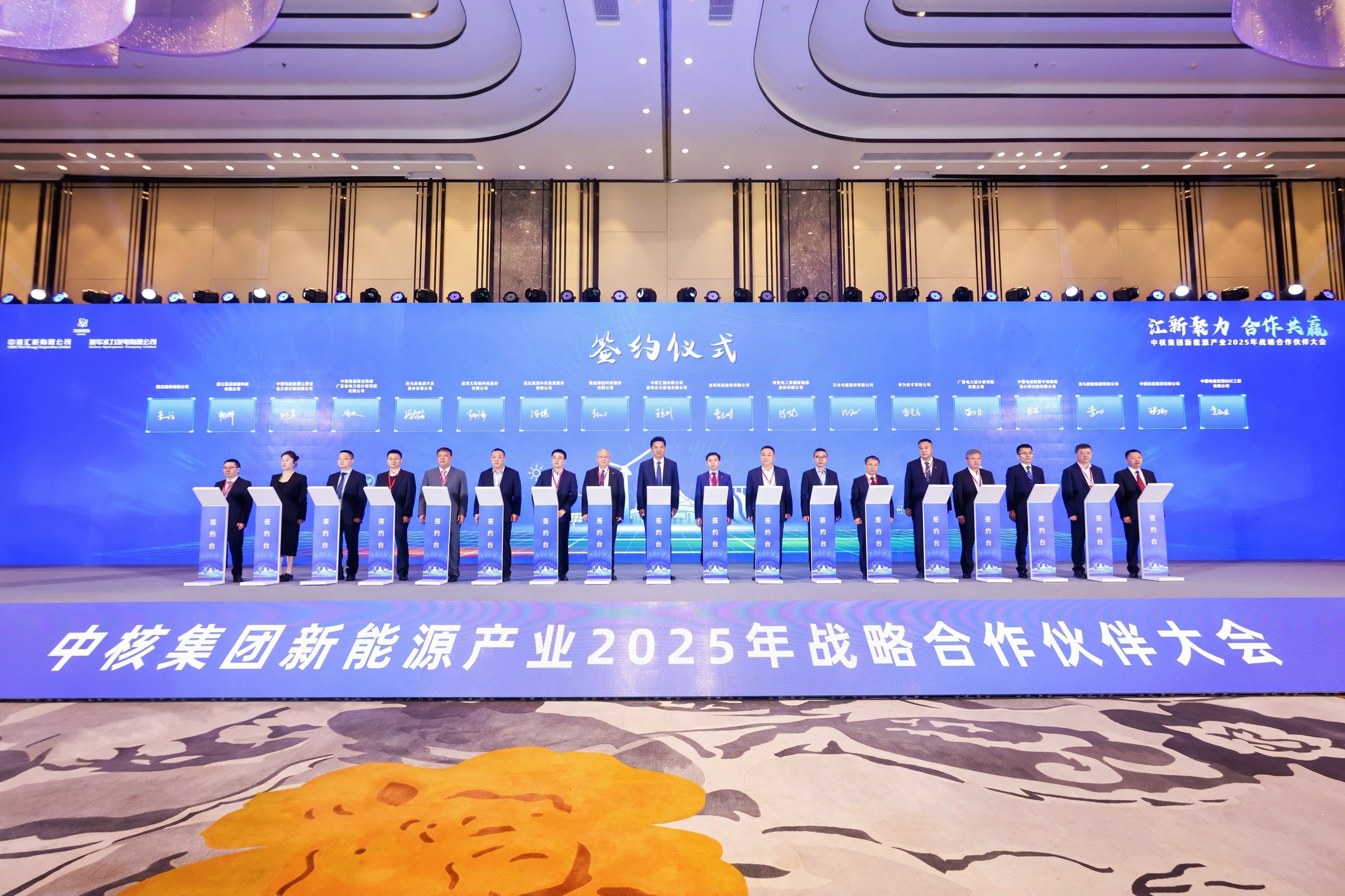 首页- J9集团国际站官网入口