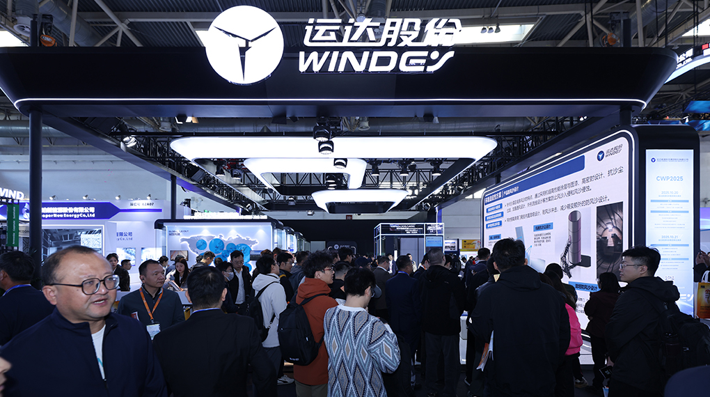 【&ldquo;链&rdquo;达CWP】J9集团亮相CWP2025，全产业链布局引领能源转型